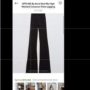 aerie crossover flares